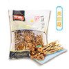 巴马县康寿梦牌茶树菇 250克 商品缩略图0