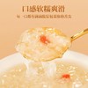 有机本草银耳（赠304食品级焖烧杯260ml*1 小金勺*1 精美礼袋*1） 商品缩略图4