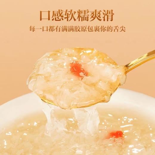 有机本草银耳（赠304食品级焖烧杯260ml*1 小金勺*1 精美礼袋*1） 商品图4
