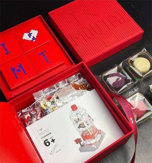 茅台飛月文创糕点礼盒300g4粒装 | 内置茅台1:1微颗粒积木 商品图0