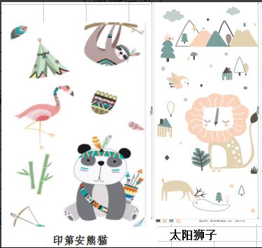 家居爬行垫--多种款式、规格可选 商品图3