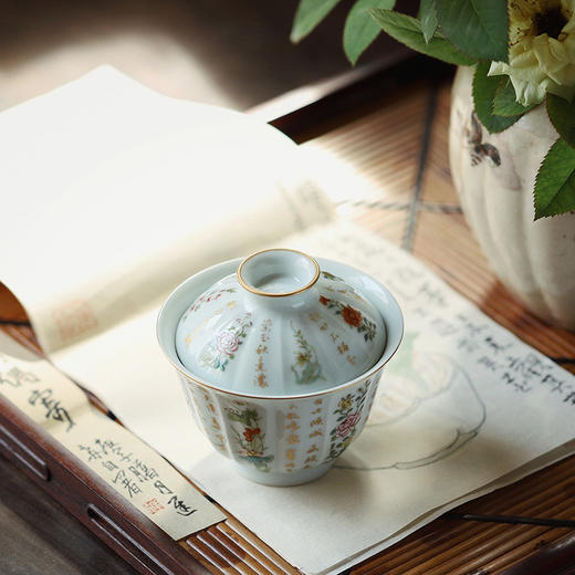 景德镇 忘言/粉彩十二锦刻棱茶碗 手绘盖碗带盖泡茶茶盏茶碗手绘陶瓷茶具 商品图4