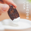 艾格吃饱了浓郁黑巧克力面包脆早餐甜品糕点点心零食面包干酥脆网红 商品缩略图3