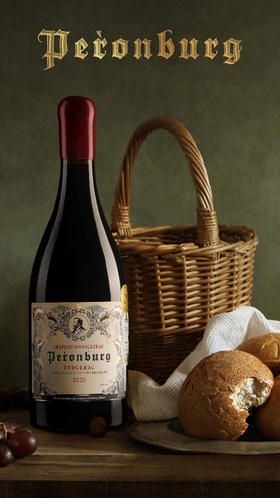  白露节气丨白露至，饮红酒，天凉好个秋 