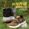 New Balance/NB Hierror V7男女鞋越野跑步缓震透气登山户外运动鞋 商品缩略图2