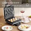 WMF Lono多功能点心机 早餐机三明治机 面包机电饼铛 商品缩略图2