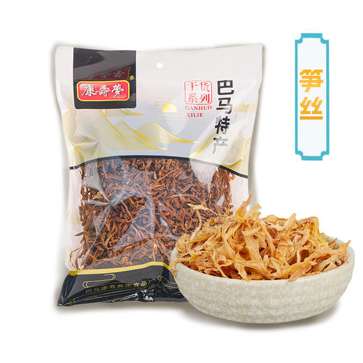 巴马县康寿梦牌笋丝 380克 商品图0