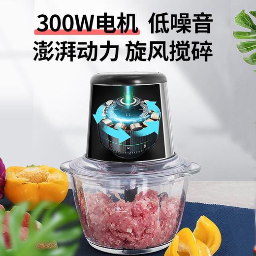 WMF迷你绞肉机 不锈钢多功能料理机家用迷你研磨机 商品图3