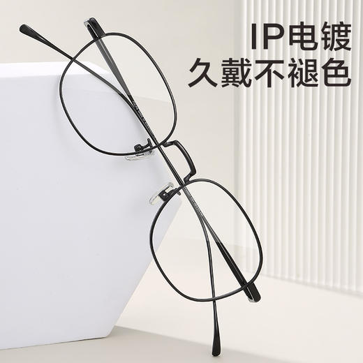 普莱斯光学镜架PT30001 无感修颜圆框 真空IP电镀 β钛材质 四色可选 商品图1