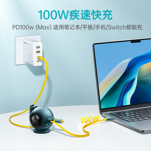 品胜 C TO C+L 100W炮台系列桌面伸缩数据线1.5m Type-C+Lightning二合一快充数据线 商品图1