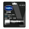 Vaseline凡士林修护保湿滋润减缓干裂润唇膏3.5g唇膜清甜白桃晶冻 商品缩略图11