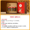 寿仙谷 枫斗灵芝女膏60g*3瓶 商品缩略图1
