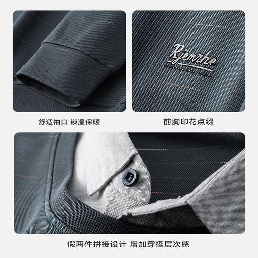 【假两件】【新款DDA】大依优型大码男士假两件长袖T恤商务休闲上衣加肥加大胖子舒适 商品图3