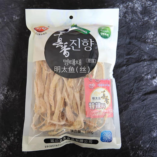 【满66元包邮】真香明太鱼丝100g*袋 三种口味任选 商品图2