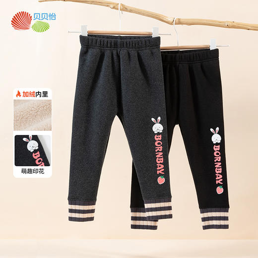 贝贝怡童装新款冬季女童打底裤儿童裤子加绒保暖裤长裤冬装234K2534
 商品图0
