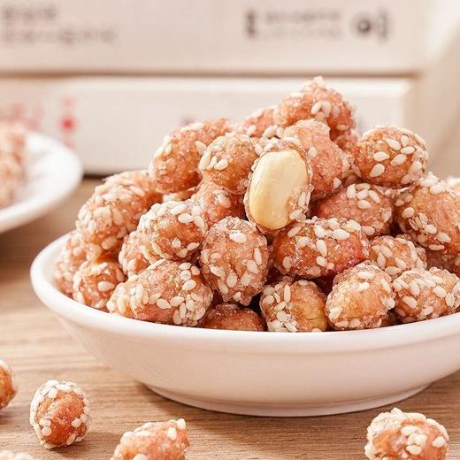 【三种口味任选！新货琥珀花生米】芝麻蜂蜜多味香酥红皮花生下酒菜炒货零食小吃-觅食坊健康 商品图1