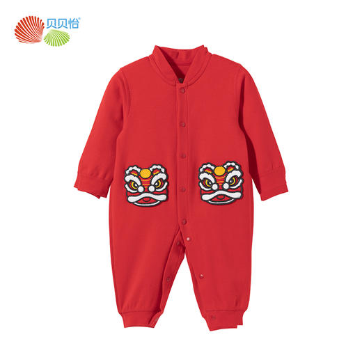 贝贝怡婴儿春秋前开连体衣婴童百天衣服新生儿中国红舞狮哈衣周岁服233L2086
 商品图4