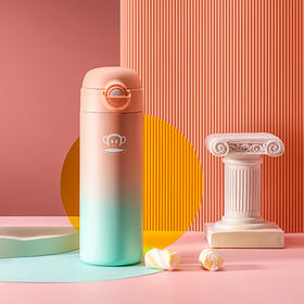 大嘴猴PaulFrank超真空弹跳杯PFC903-320