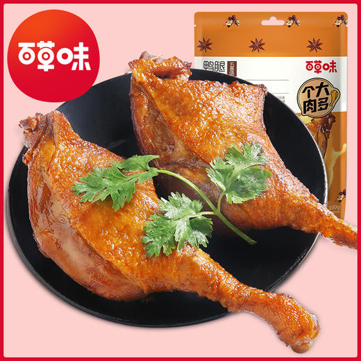 鸭腿100g 肉质肥厚 香味醇厚 整只鸭大腿 商品图2