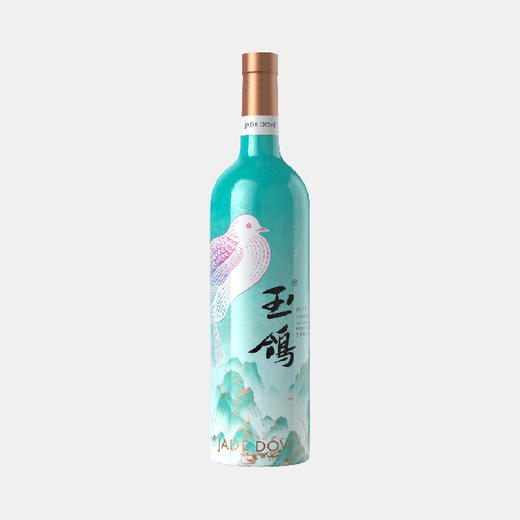 玉鸽国彩蓝干红葡萄酒 商品图0