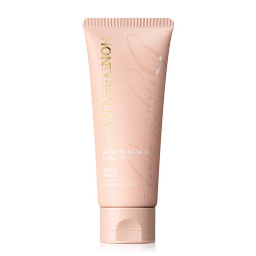 [素颜霜]【9.9元特价丨29.7元任选3件 | 单笔满59元送卡皮巴拉迷你收纳包】透蜜 盈润身体素颜霜100g（新旧版本随机发）（3件起购，拍下3件立减） 商品图5