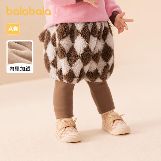 巴拉巴拉儿童棉裤男童长裤新款秋冬女童裤子外穿假两件时髦潮 商品图0