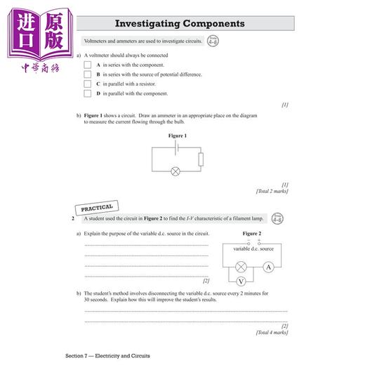 【中商原版】英国原版CGP教辅 New GCSE Physics Edexcel Exam Practice Workbook 新版 GCSE 物理 爱德思考试练习册含答案 商品图3