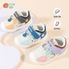 贝贝怡春秋新款宝宝时尚学步鞋婴幼儿防踢护脚鞋子软底小童鞋233X483 商品缩略图1