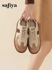 索菲亚2023拼色百搭休闲软底德训女鞋 商品缩略图1