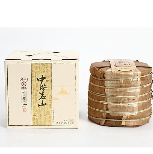 中茶 2016年中茶茗山帕沙老树生茶云南普洱茶七子饼357克茶叶 商品图5
