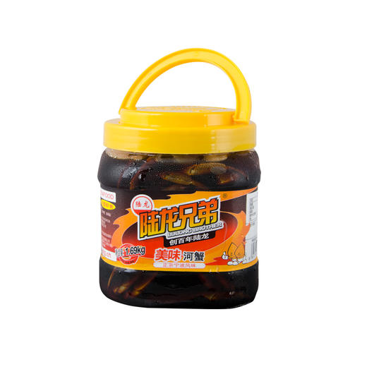 6188陆龙兄弟1.69kg美味河蟹 商品图2