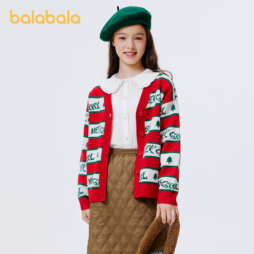 巴拉巴拉童装女童毛衣新款秋冬儿童毛衫保暖开衫小童中大童潮 商品图1