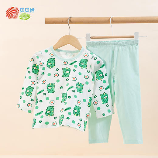 贝贝怡男童睡衣套装秋季新款家居服恐龙满印婴幼童衣服薄款空调服233T2642 商品图5