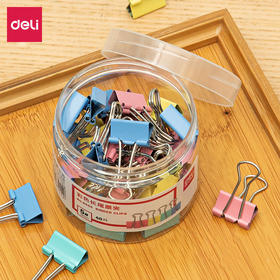 【JL】得力 8555-5#彩色长尾票夹19mm(筒装)(混)(40只/筒) 8555-5