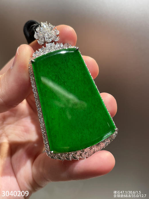 老坑帝王绿无事牌吊坠【3040209】具体价格微信咨询 商品图2