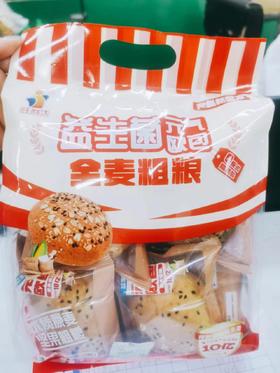 全麦粗粮欧包一袋