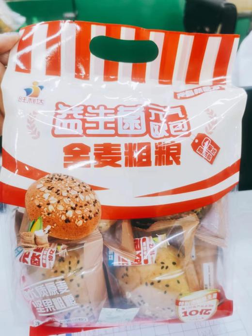 全麦粗粮欧包一袋 商品图0