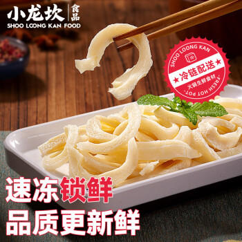 小龙坎牛黄喉200g 爽脆黄喉火锅食材生鲜串串冒菜涮锅 固形物含量60%+ 商品图2
