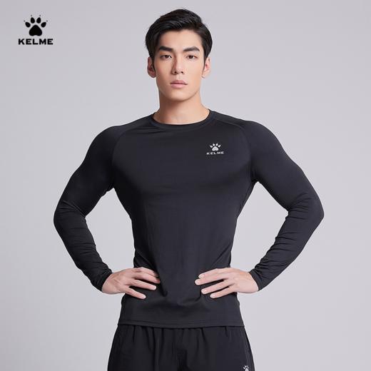 卡尔美男士长袖紧身衣高弹健身衣 商品图1