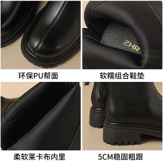 ZHR马丁靴女2023秋冬新款英伦风时髦短靴圆头厚底女短靴休闲百搭 商品图13