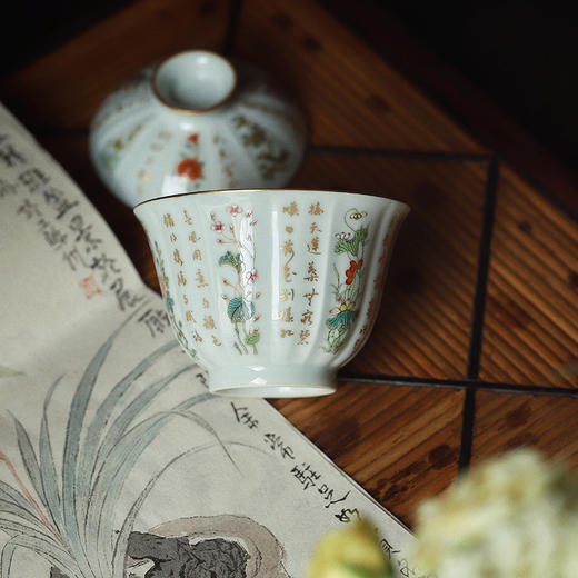 景德镇 忘言/粉彩十二锦刻棱茶碗 手绘盖碗带盖泡茶茶盏茶碗手绘陶瓷茶具 商品图8