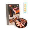 巴马康寿梦牌腊肉（盒装） 400克【腊制品】 商品缩略图0