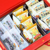 膳物语摇钱树礼盒 商品缩略图9