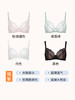 【断码清仓】奶糖派杯文胸无痕轻薄透气文胸罩显胸小内衣女夏【非质量问题不退不换】 商品缩略图1