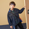 【秒2】【MQD】男童童装秋新款男童牛仔外套儿童宽松净色韩版外套 商品缩略图0