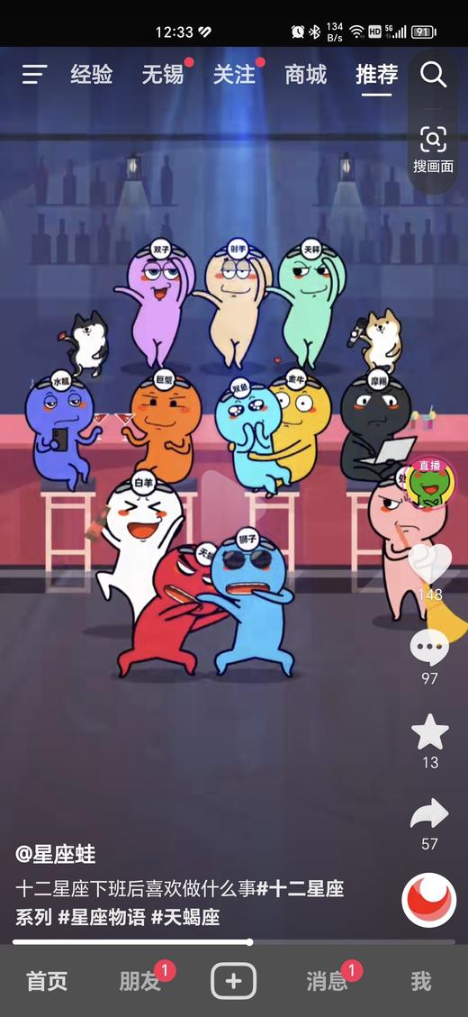 测试蛋糕 商品图0