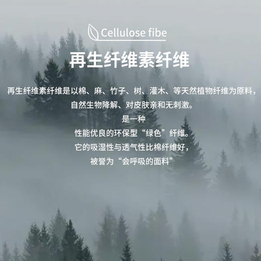 【新款DDA】大依优型大码男士假两件衬衫条纹开衫长袖商务休闲上衣加肥加大胖子舒适 商品图2