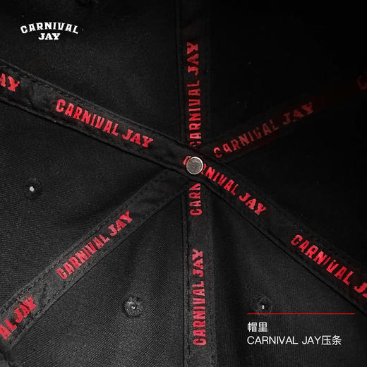 周杰伦嘉年华重工刺绣棒球帽 商品图3