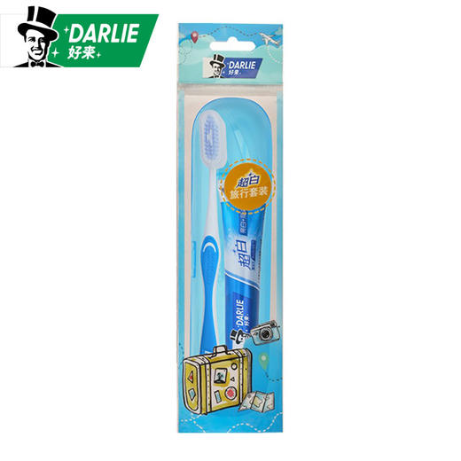 好来（原黑人）牙膏小支旅行迷你便捷套装 超白40g小样软毛牙刷出-批发 商品图0