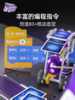 科学罐头编程大师机器人积木动力版儿童电动科教益智男孩玩具礼物 商品缩略图3